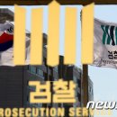 조형종합건축사사무소