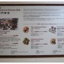 다문문구