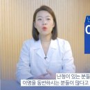 다비치히어링부평산곡점 네이버블로그