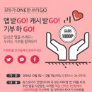 주식회사 다운 이미지