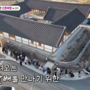 마이한의원 네이버블로그