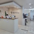 미도치과의원 이미지