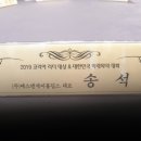 (주)에스엔제이 이미지