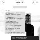 ios 512GB쓰는 폰꾸 처돌이의 내맘대로 ‘폰트 수정본’ 만들기 이미지