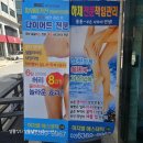 허치벨 이미지