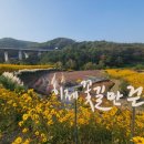 기장군농업기술센터 이미지