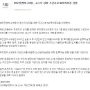 우진기업 이미지