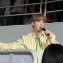 정우@ | 5년 만에 최애 실물 보기.. 정우 팬미팅 밤공 후기