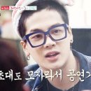 글래스메이트안경 이미지