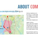 하늘별바다(유) 이미지