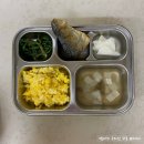 (주)광천김 집단급식소 | 밥 잘먹는 별이네 1월넷째주~ 2월 첫째주 식판식