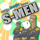 에스정보통신(주) 이미지