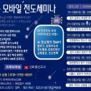 덕영대로 1334 이미지