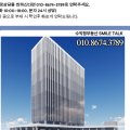 구로-현장-구로-2800 이미지