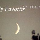 김동규 10월의 어느 멋진 날에 이미지