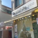 송촌 샵 이미지