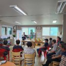 당1리 경로당 이미지