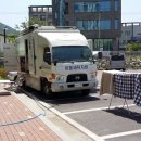 주공세탁 이미지