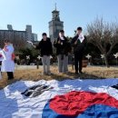3.1절, 그때 그날 3월 5일 군산에서의 함성을 알고 계신가요? 이미지