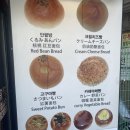 북촌명인단팥빵 동대문점 이미지