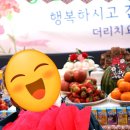 도움요양원 이미지