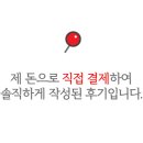 아라밀면 이미지