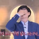 바바불광 이미지