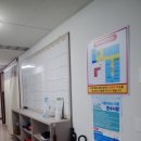 제일지압안마원 이미지