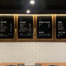 진영푸줏간 이미지
