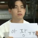 닥터민의원 이미지