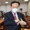 제기43 이미지