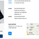 김택스세무회계 이미지