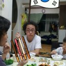 태성공업사 이미지