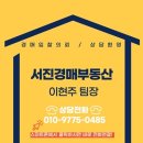 평거동13 이미지