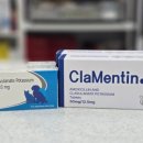 더세종약국 이미지