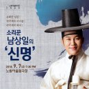 신명기획 이미지