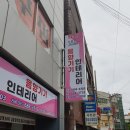 거제음향 이미지