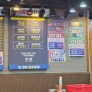 청춘종합어시장 - 성남시 수정구 수정로 96 | 청춘종합어시장