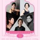 브런치 콘서트 3월 이미지