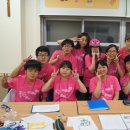 쌘뽈여자중학교 이미지