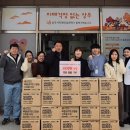 상주중앙초등학교 이미지