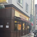 멕시코식당 선유도역 | 선유도역 깔끔한 멕시코음식 맛집, 멕시코식당 후기
