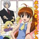 애니워크 이미지