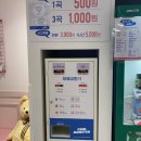 코인몬스터노래연습장 광주수완점 | 수완지구 코인노래방 코인몬스터 분홍분위기 뿜뿜