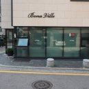 청두곶15길 18 이미지