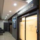 두드림정신건강의학과의원 이미지