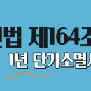 주식회사대석건설 - 17556 | 주식회사대석건설