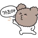 우림한솔맨션 이미지