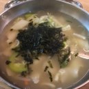 손칼수제비 이미지