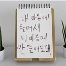 차차유통 이미지